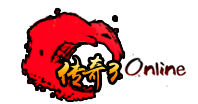 风月常新传奇三